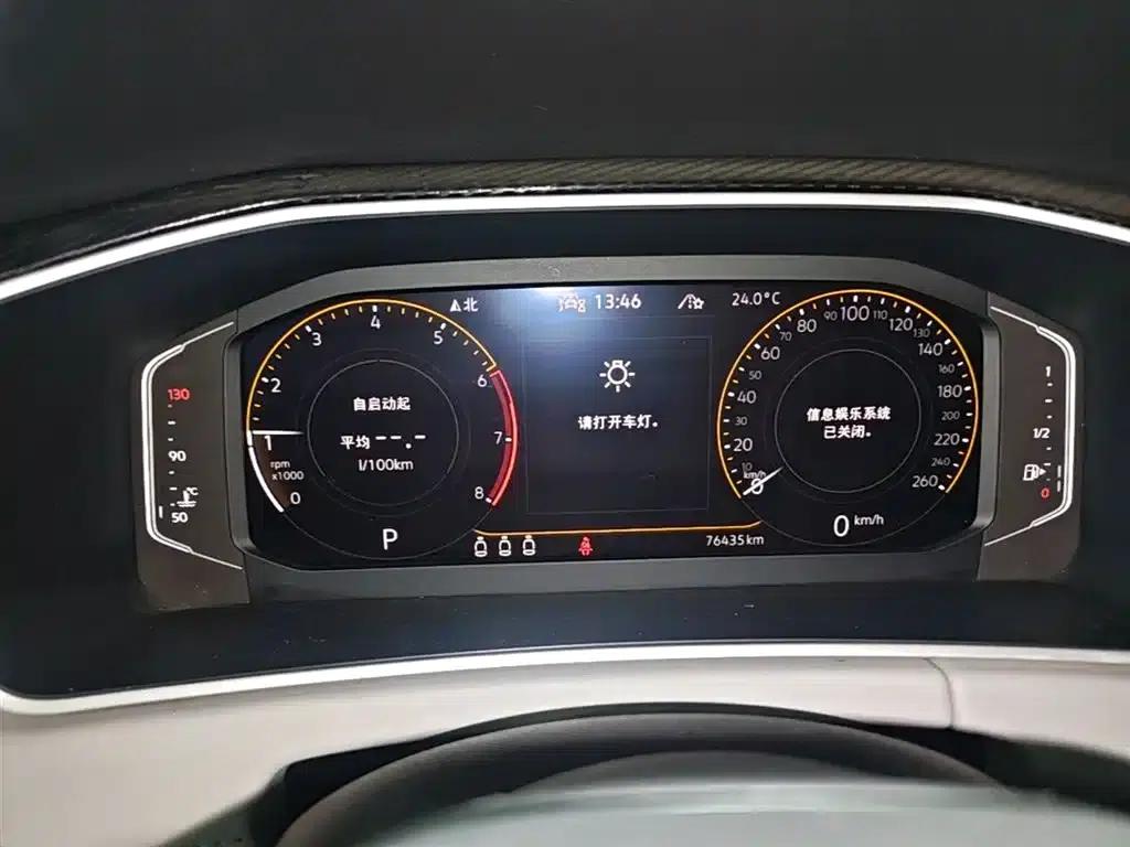 Tayron 2023 330TSI 2WD Luxury Plus Advanced Edition — миниатюра 12
