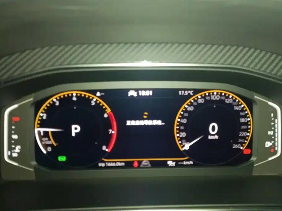 Tiguan L 2022 330TSI Automatic 2WD R-Line Premium Edition — миниатюра 14