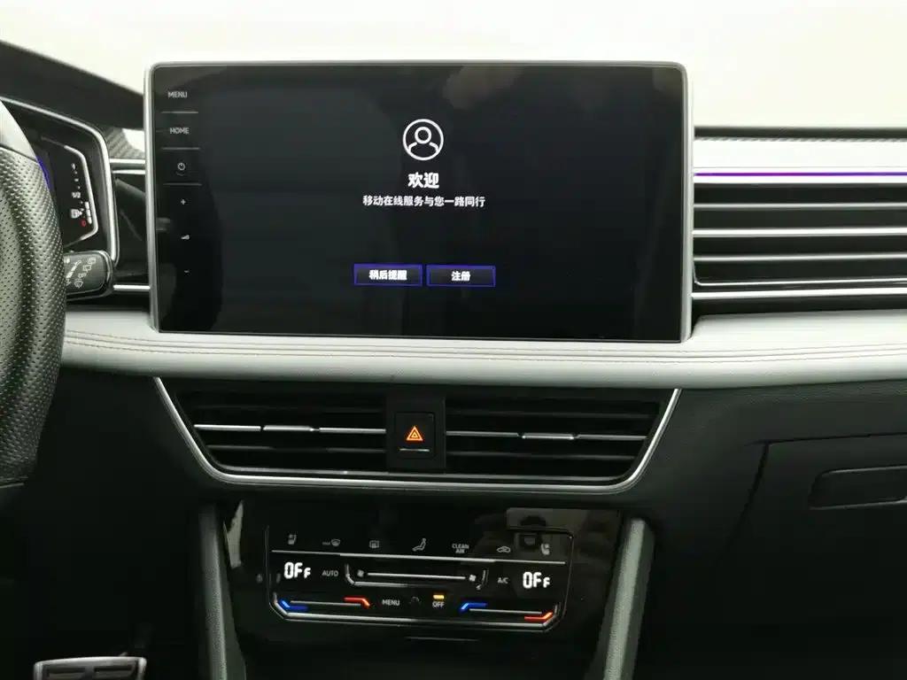 Tiguan L 2023 330TSI Automatic 2WD R-Line Flagship Edition — миниатюра 12