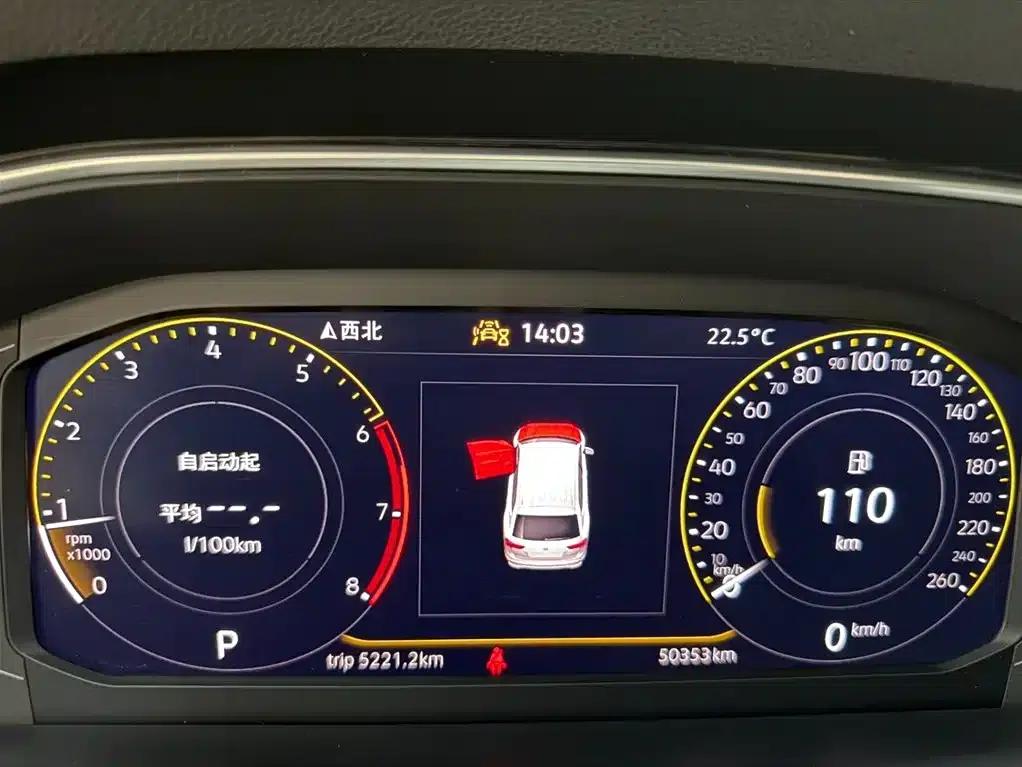 Tiguan L 2023 280TSI Automatic 2WD Trendy Limited Edition — миниатюра 10