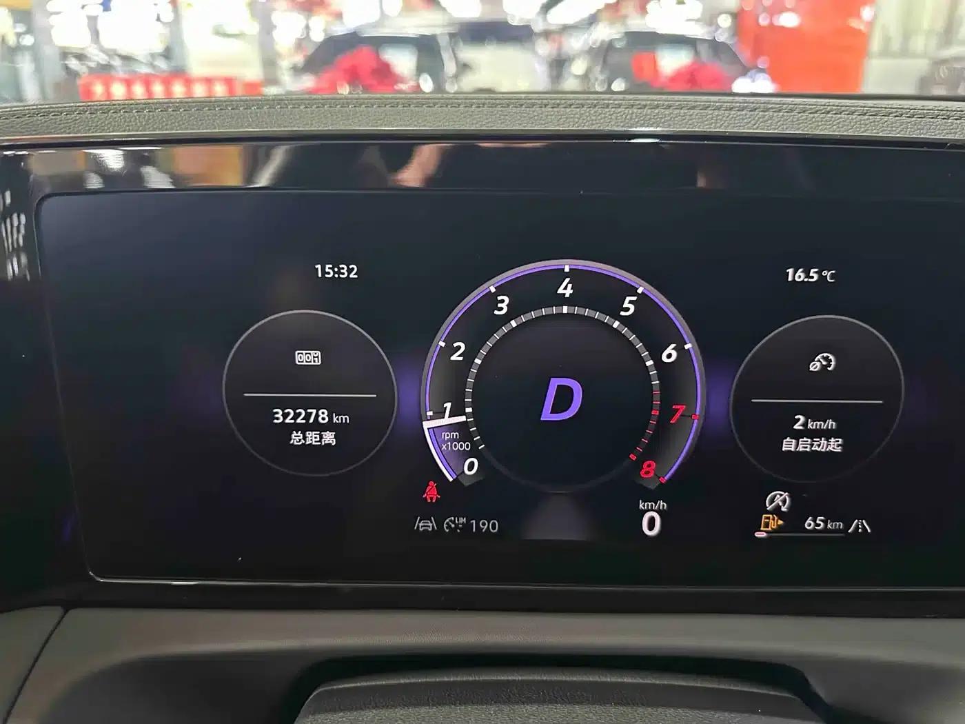 Tiguan L 2024 PRO 330TSI 2WD R-Line Smart Edition — миниатюра 16