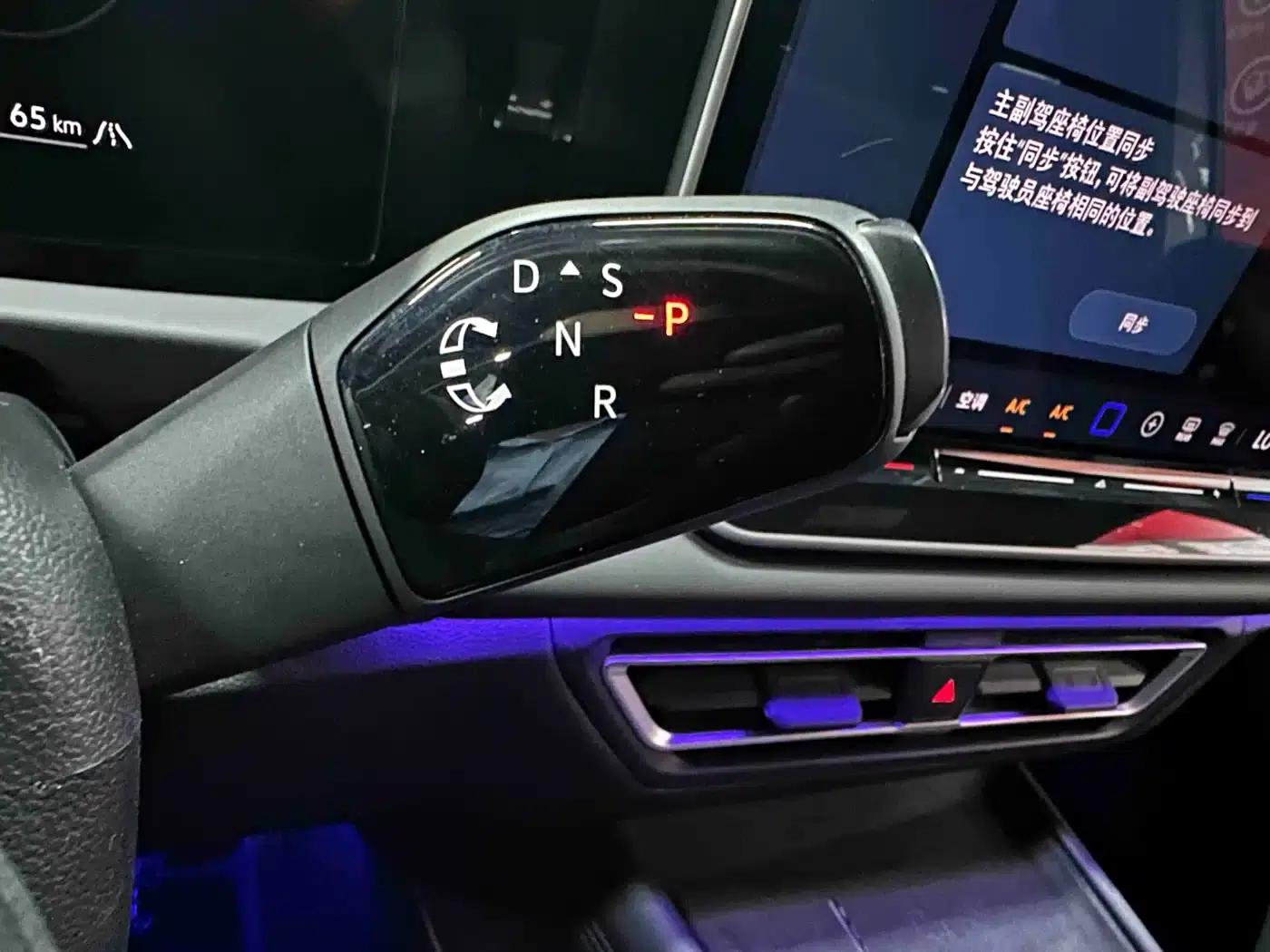 Tiguan L 2024 PRO 330TSI 2WD R-Line Smart Edition — миниатюра 8