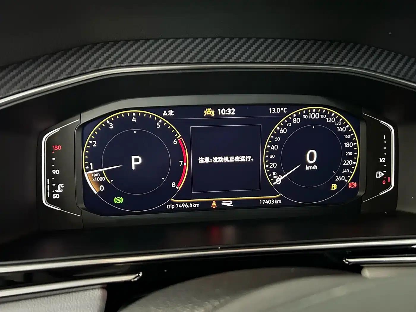 Tiguan L 2024 Outstanding Edition 330TSI Automatic 2WD R-Line Dragon Edition — миниатюра 6