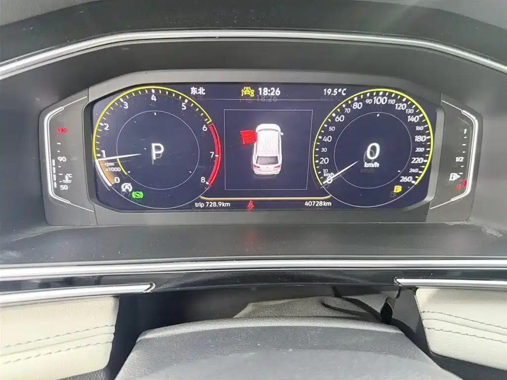 Tiguan L 2023 280TSI Automatic 2WD Trendy Limited Edition — миниатюра 17