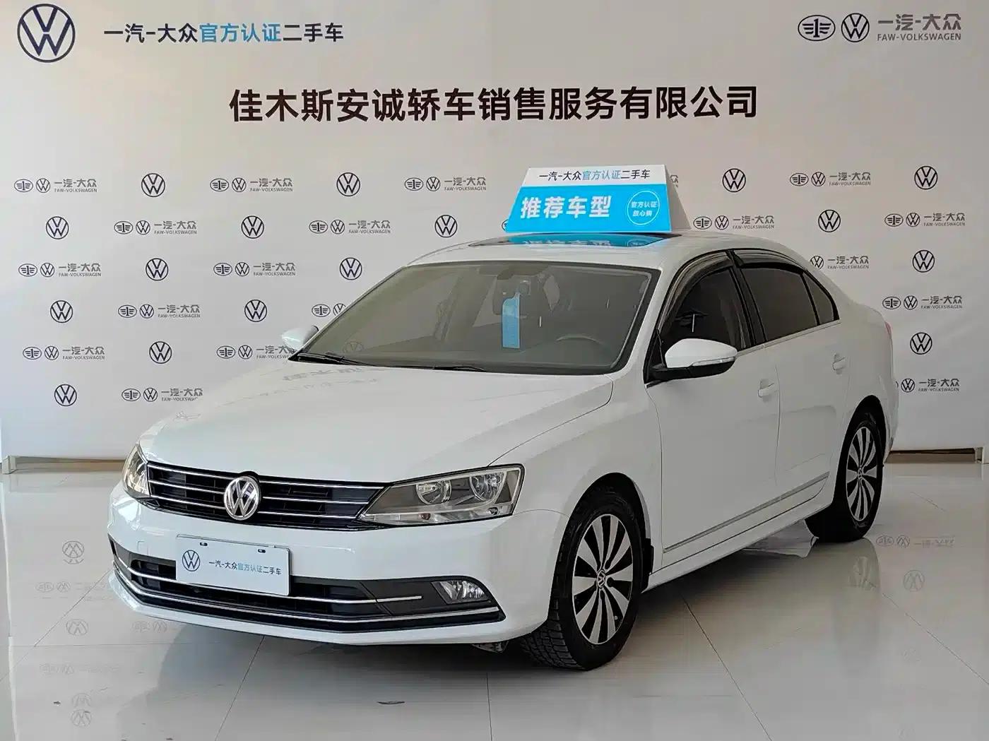 2017 Volkswagen Sagitar 1.6L Automatic Comfort Edition — миниатюра 1