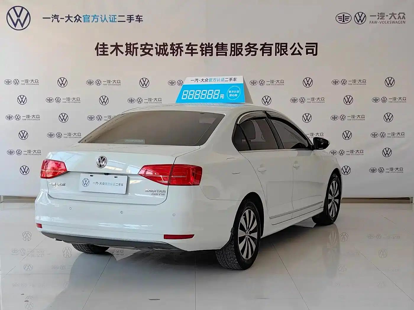 2017 Volkswagen Sagitar 1.6L Automatic Comfort Edition — миниатюра 5