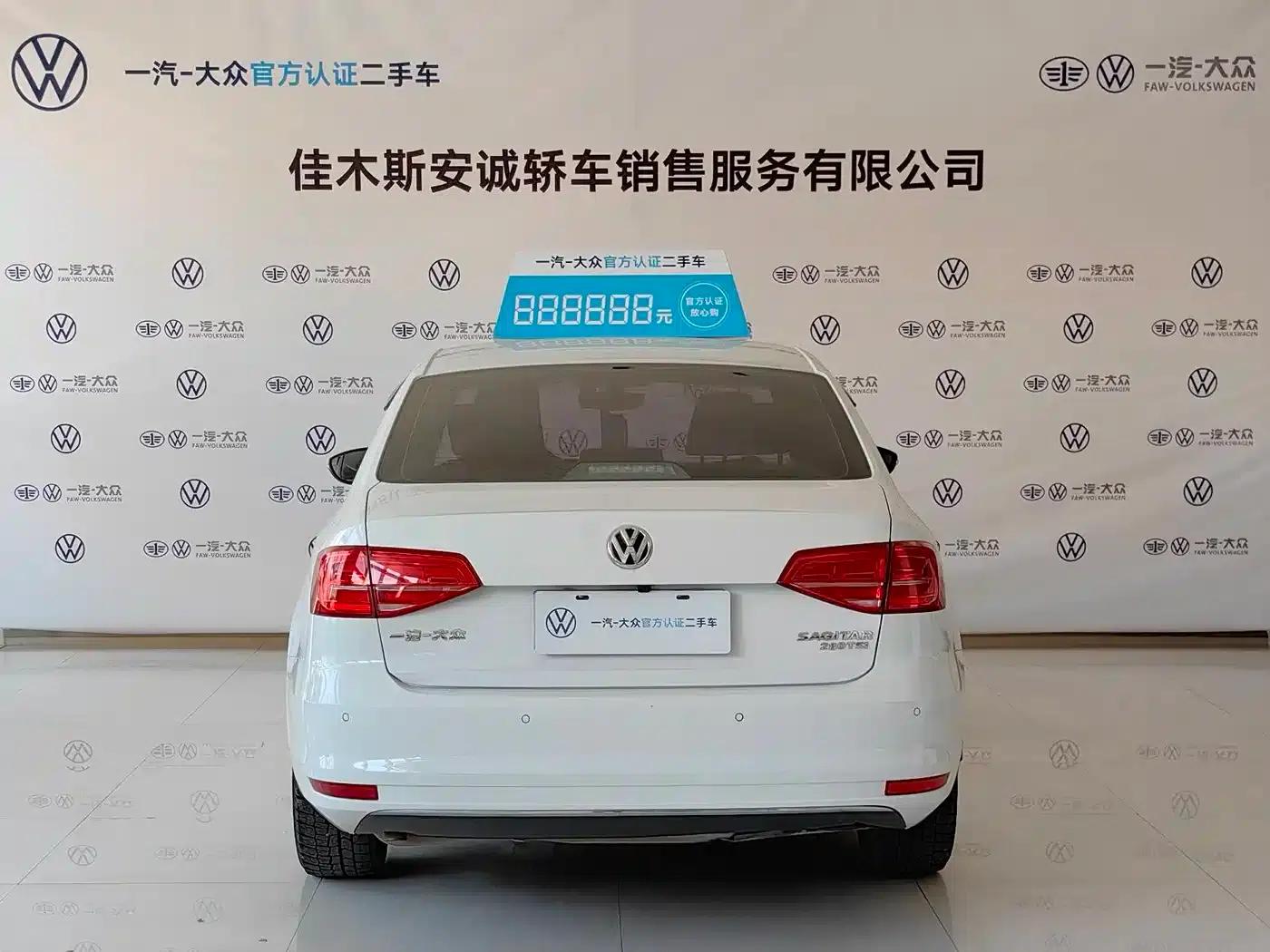 2017 Volkswagen Sagitar 1.6L Automatic Comfort Edition — миниатюра 6