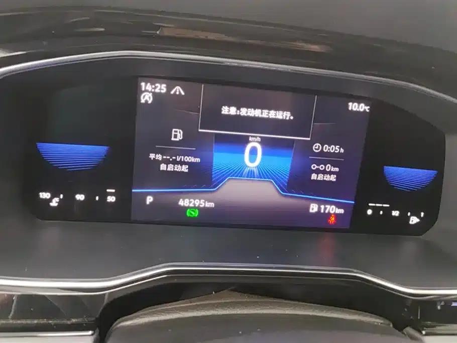 2022 Volkswagen Sagitar 280TSI DSG Flying Edition — миниатюра 14