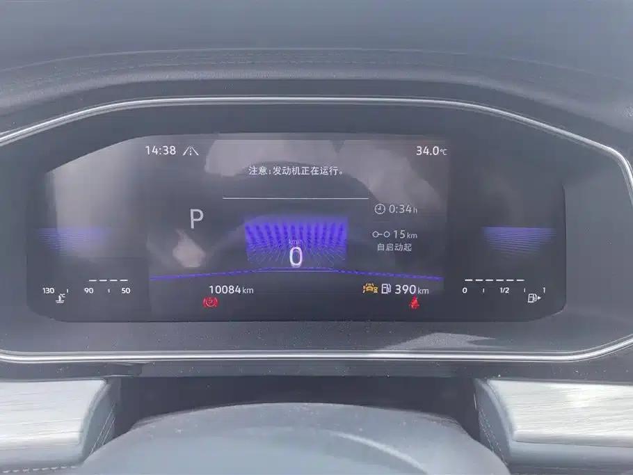 2023 Volkswagen Sagitar 300TSI DSG Super Edition — миниатюра 14