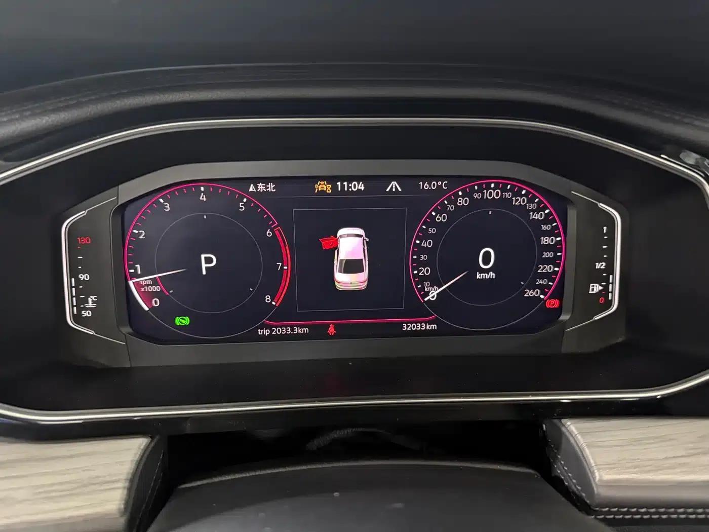 2023 Volkswagen Sagitar 280TSI DSG Super Edition — миниатюра 14