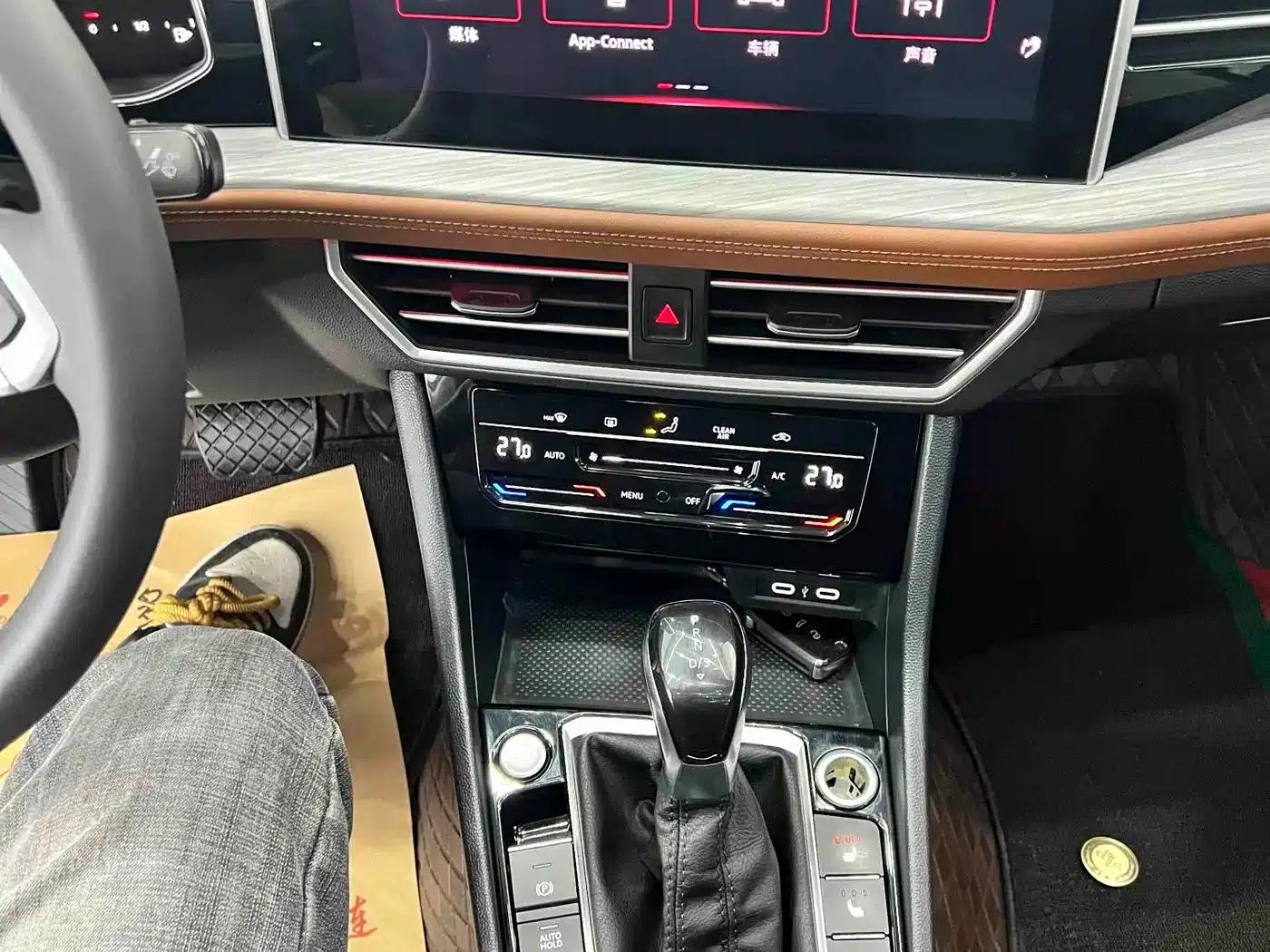 2023 Volkswagen Sagitar 280TSI DSG Beyond Plus Edition — миниатюра 13