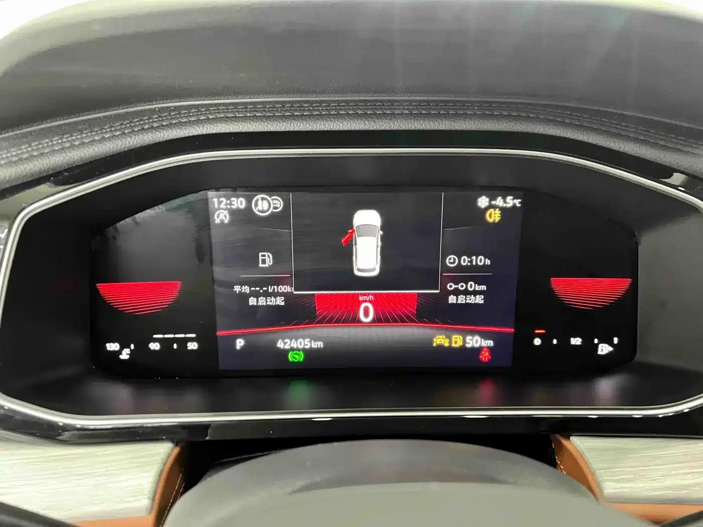 2023 Volkswagen Sagitar 280TSI DSG Beyond Plus Edition — миниатюра 9