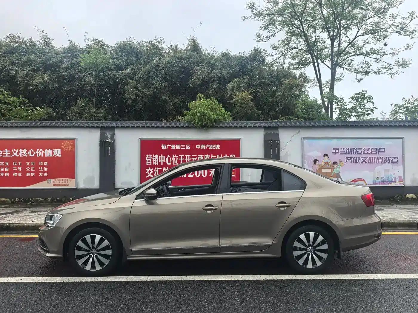 2018 Volkswagen Sagitar 1.6L Automatic Comfort Model — миниатюра 15