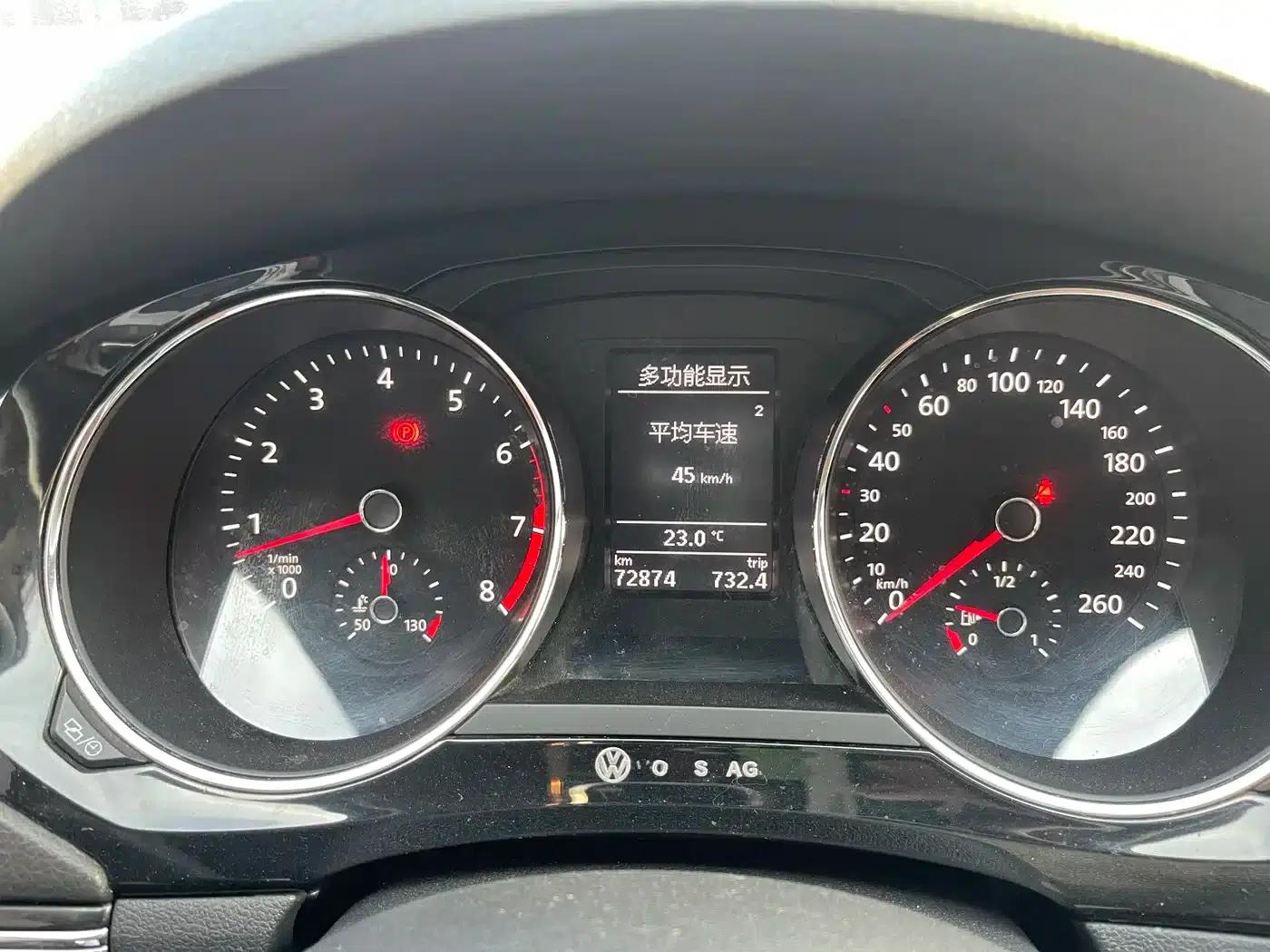 2018 Volkswagen Sagitar 280TSI DSG Dynamic Edition — миниатюра 6