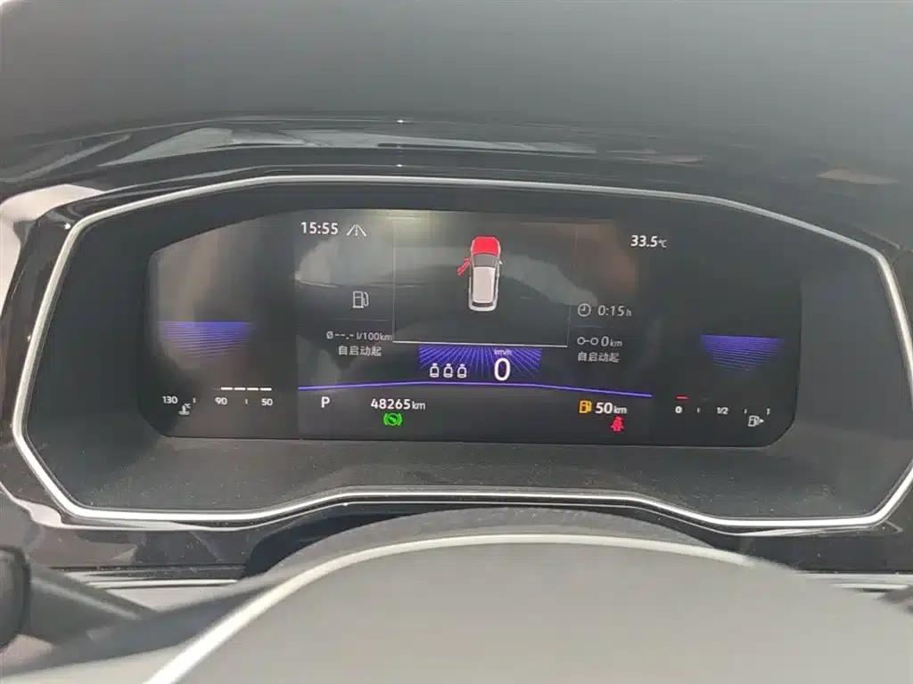 2021 Volkswagen Sagitar 280TSI DSG Comfort Smart Edition — миниатюра 18