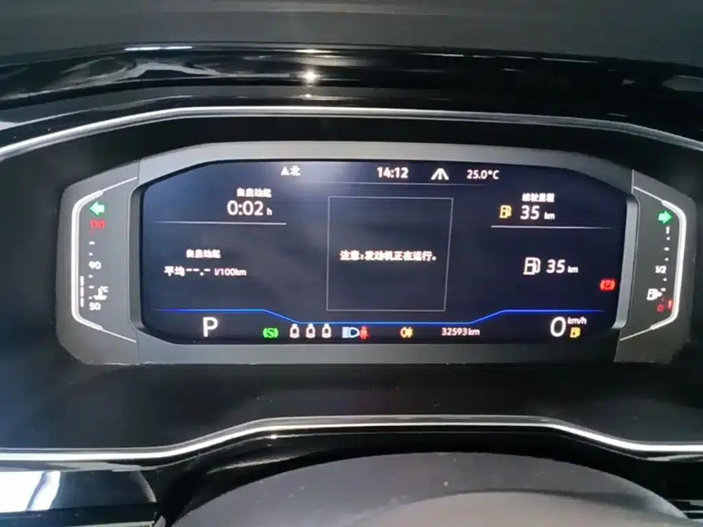 2021 Volkswagen Sagitar 280TSI DSG Excellence Edition — миниатюра 12