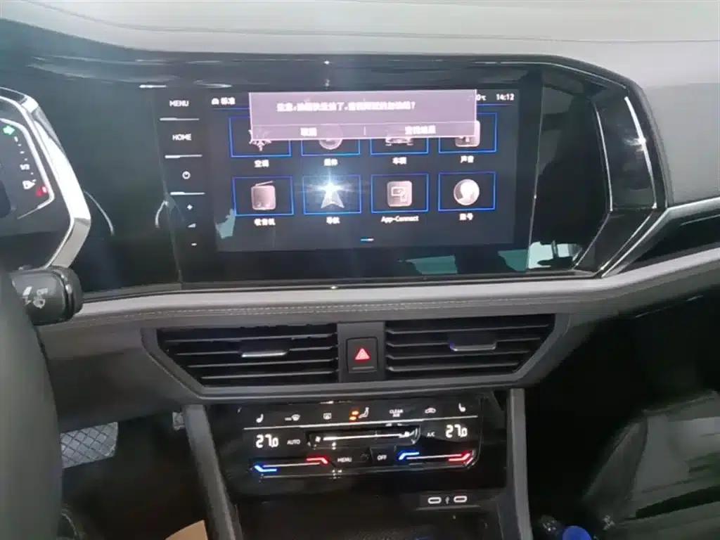 2021 Volkswagen Sagitar 280TSI DSG Excellence Edition — миниатюра 13