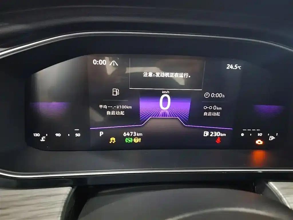 2025 Volkswagen Sagitar Facelift 300TSI DSG Super Edition — миниатюра 12