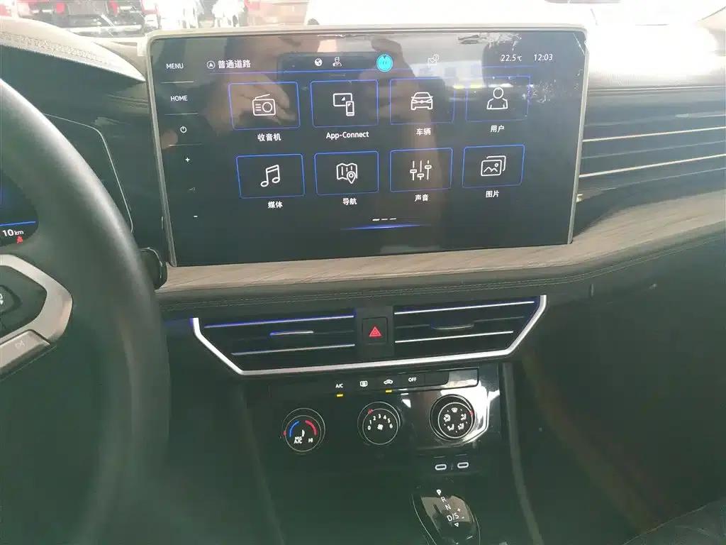2023 Volkswagen Sagitar 300TSI DSG Super Edition — миниатюра 13