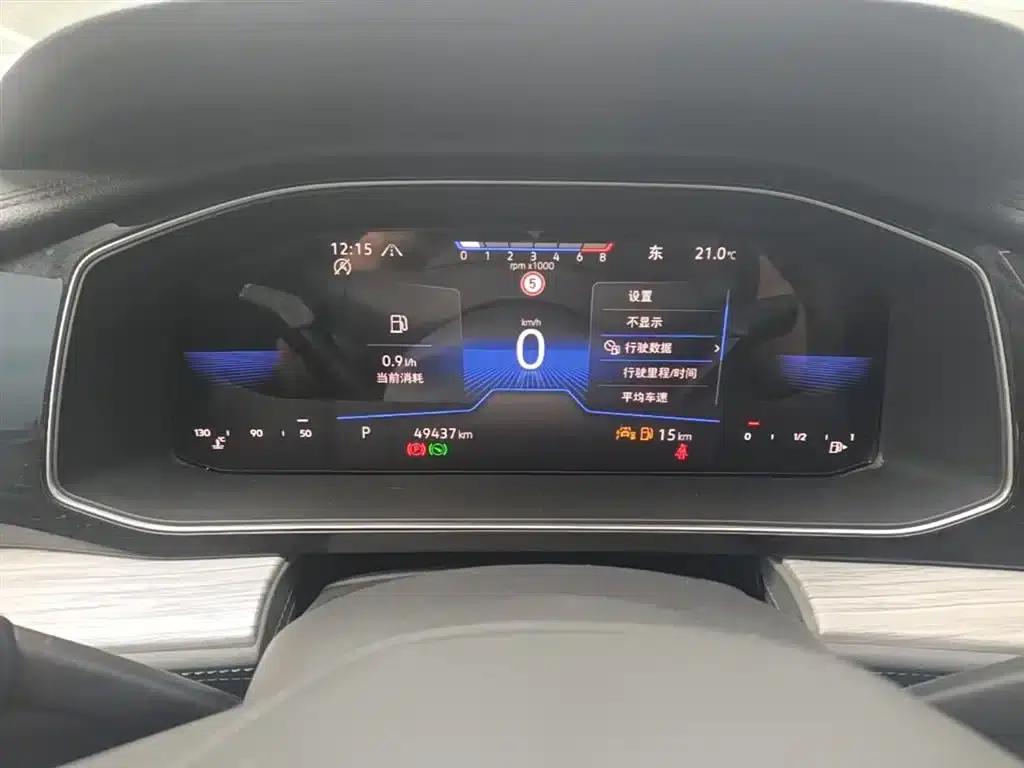 2023 Volkswagen Sagitar 300TSI DSG Super Edition — миниатюра 12