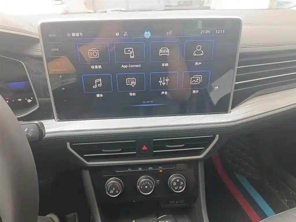 2023 Volkswagen Sagitar 300TSI DSG Super Edition — миниатюра 13