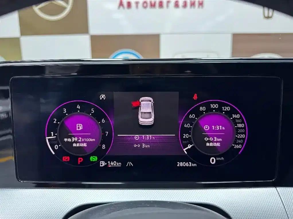 Lamando 2023 Lamando L 280TSI DSG Hot Edition — миниатюра 19