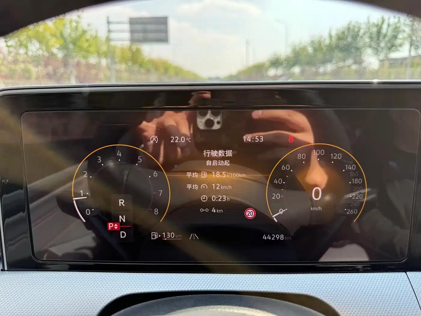 Lamando 2023 Lamando L 280TSI DSG Hot Edition — миниатюра 17