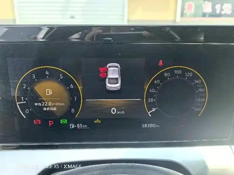 Lamando 2023 Lamando L 280TSI DSG Hot Edition — миниатюра 13