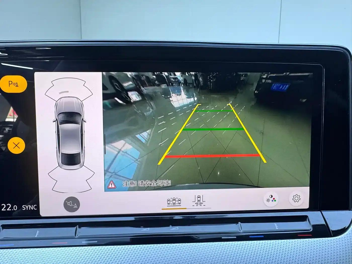 Lamando 2023 Lamando L 280TSI DSG Hot Edition — миниатюра 21