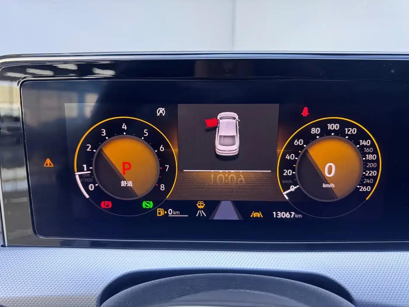 Lamando 2023 Lamando L 280TSI DSG Hot Edition — миниатюра 22