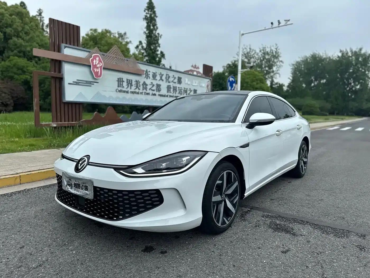 Lamando 2022 Lamando L 280TSI DSG Hot Edition — миниатюра 1