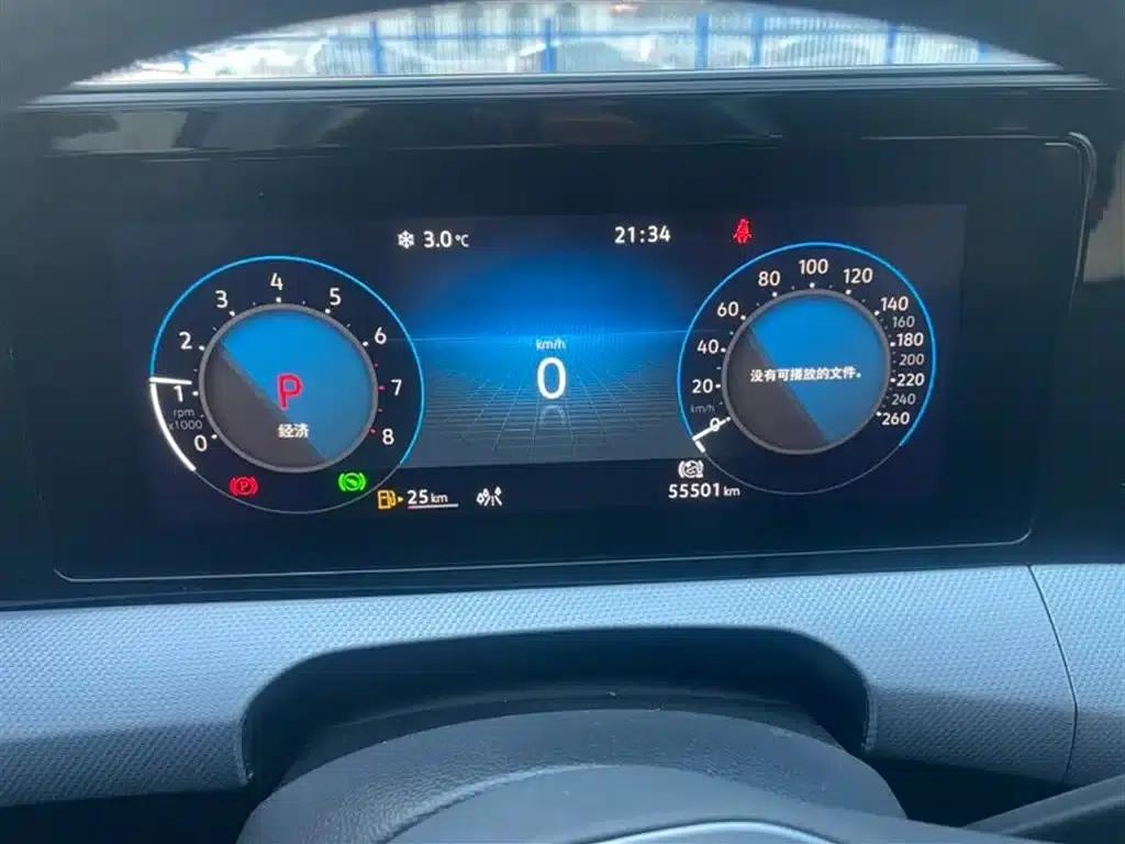 Lamando 2022 Lamando L 280TSI DSG Hot Edition — миниатюра 12