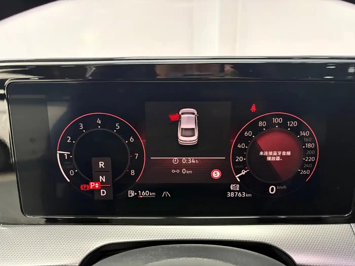 Lamando 2022 Lamando L 280TSI DSG Hot Edition — миниатюра 5