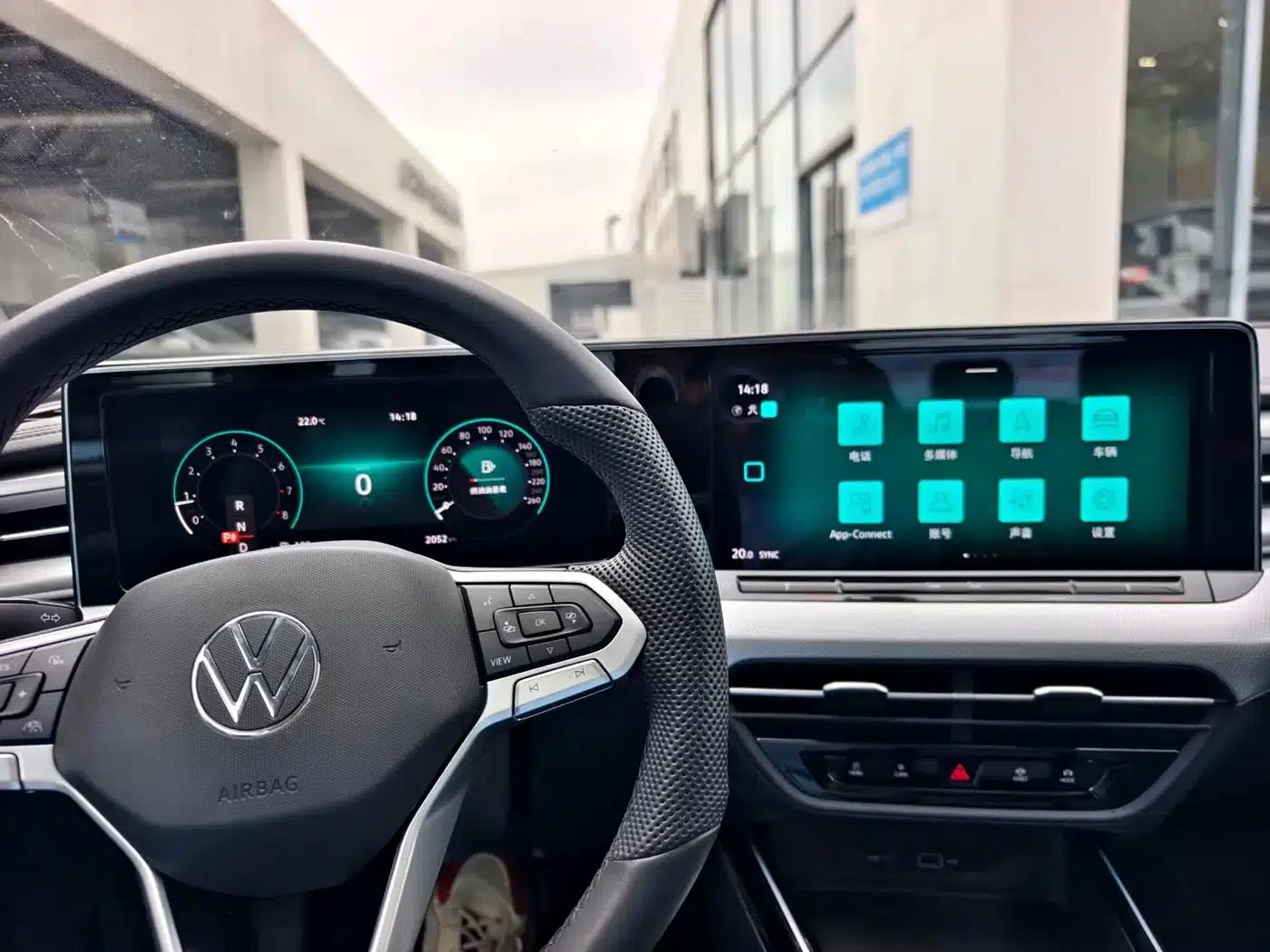 Lamando 2025 Lamando L 280TSI DSG Hot Edition — миниатюра 6