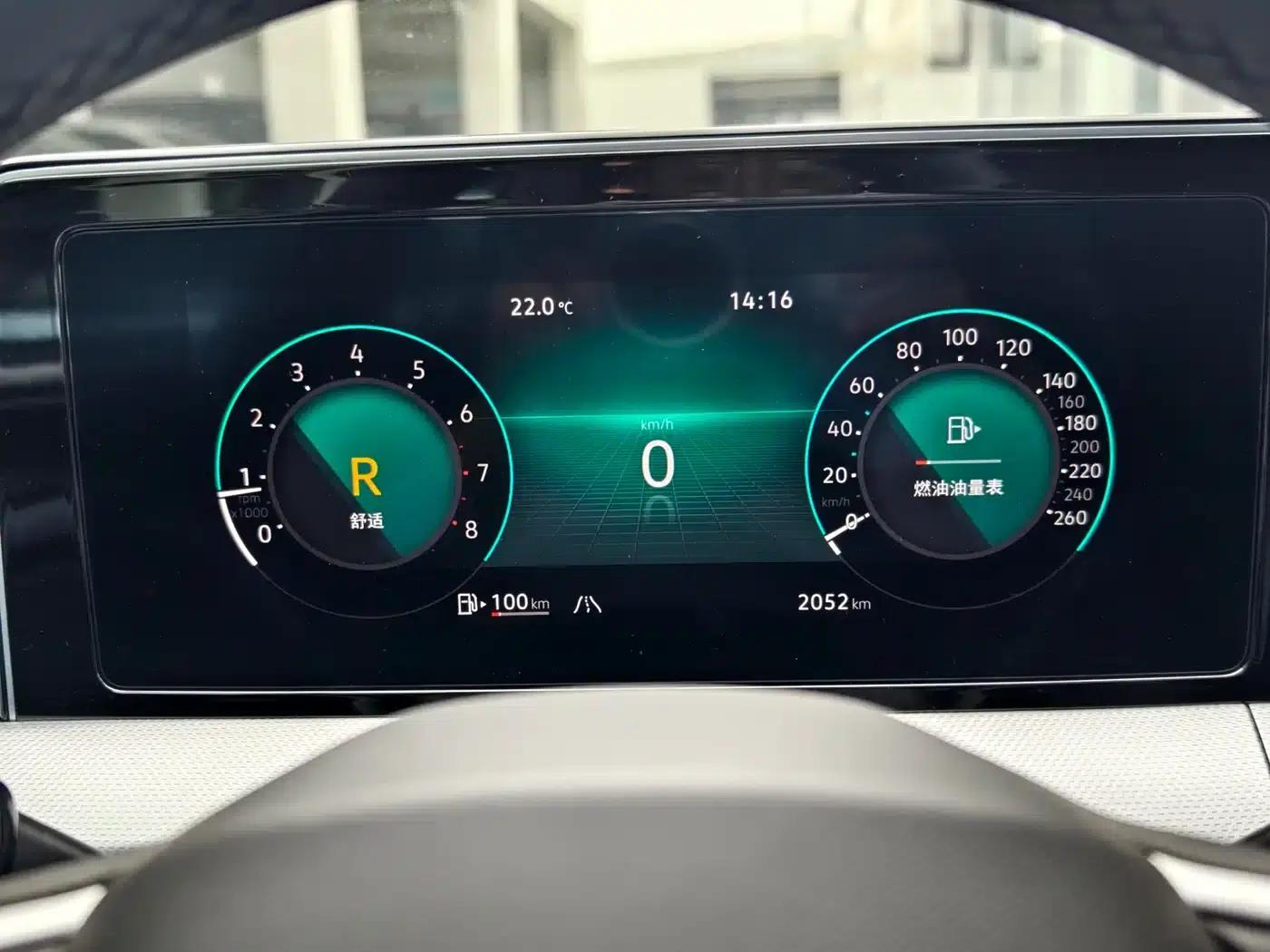 Lamando 2025 Lamando L 280TSI DSG Hot Edition — миниатюра 10