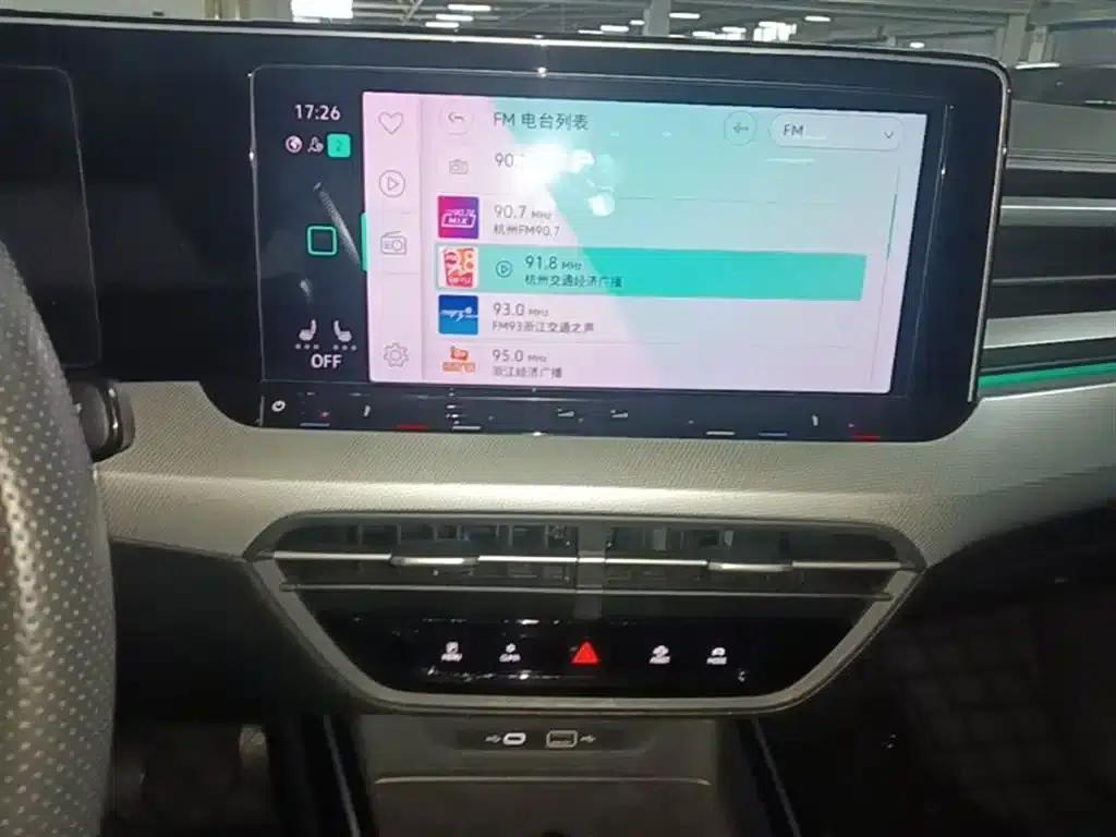 Lamando 2022 Lamando L 280TSI DSG Hot Edition — миниатюра 13