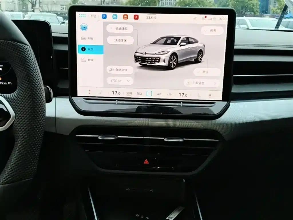 2026 Lamando L 300TSI Lingfeng Edition — миниатюра 13