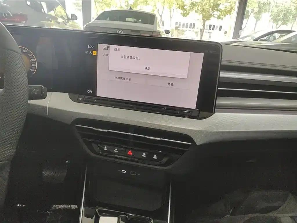Lamando 2025 Lamando L 280TSI DSG Cool Plus Edition — миниатюра 13