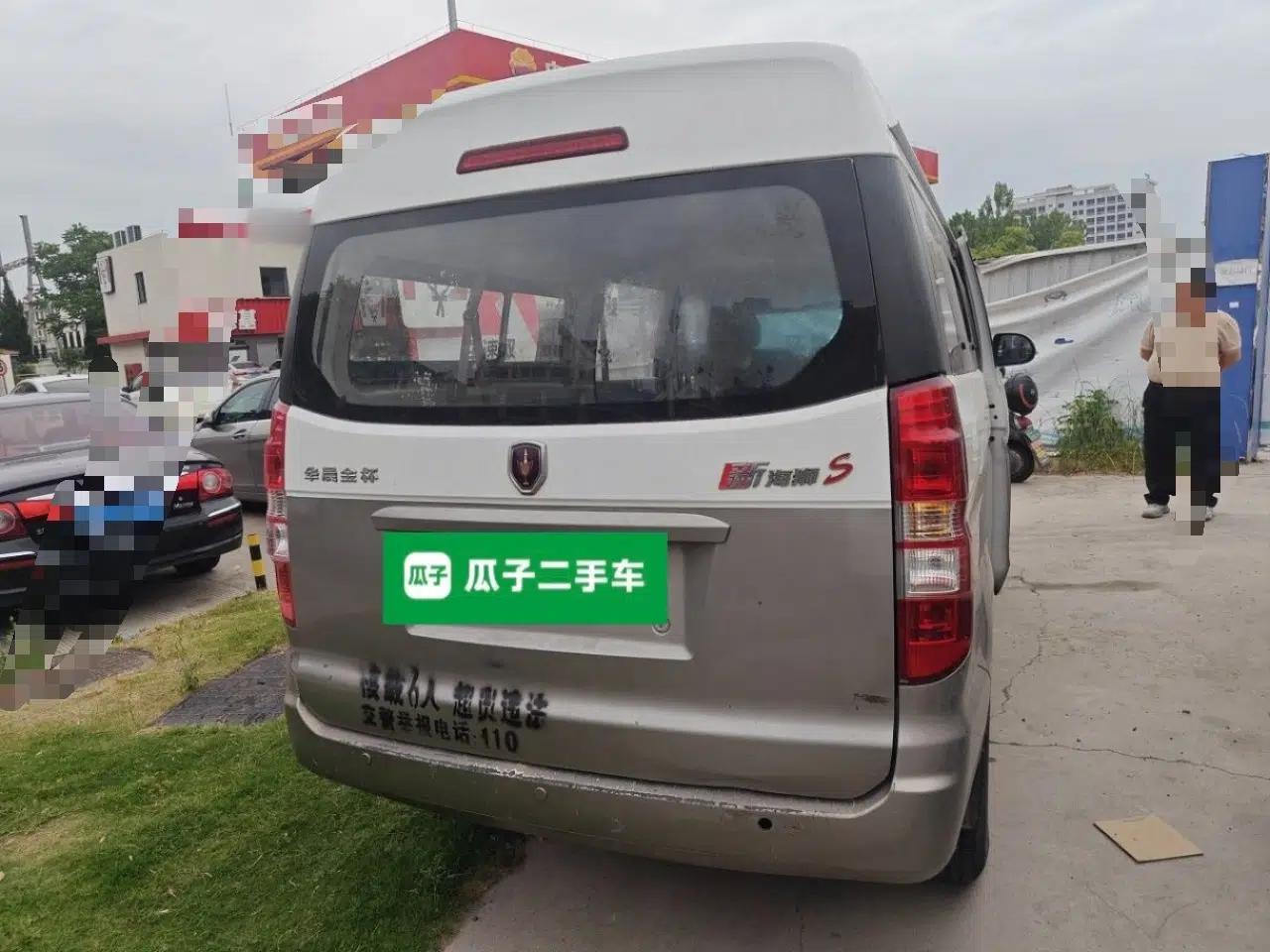 Jinbei Hiace  — миниатюра 5