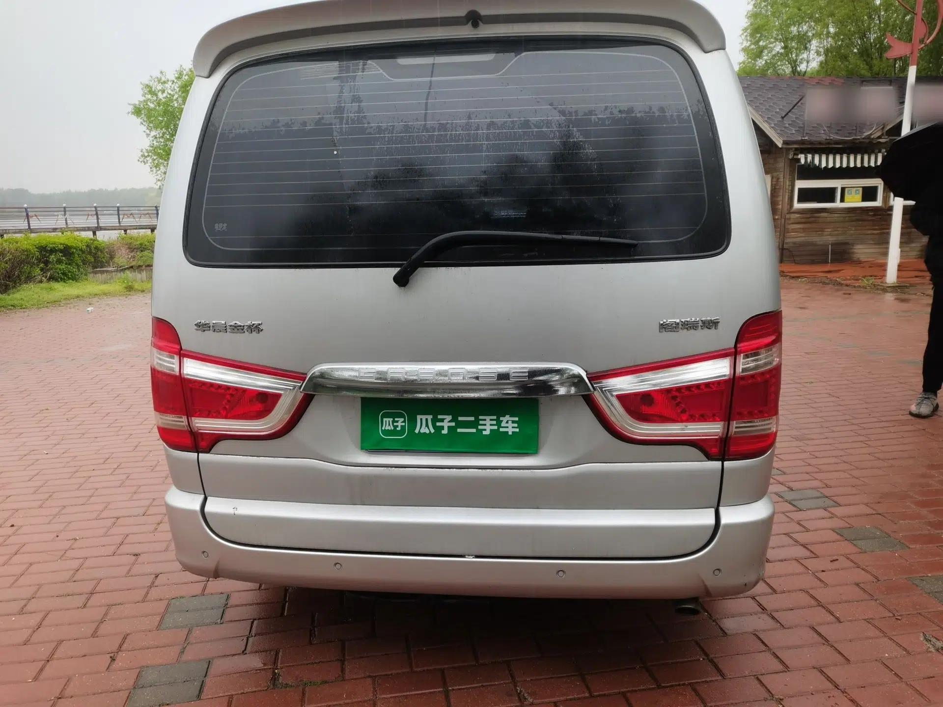 Jinbei Grace 2014 2.0L Luxury Short-Wheelbase 7-Seater 1TR — миниатюра 5