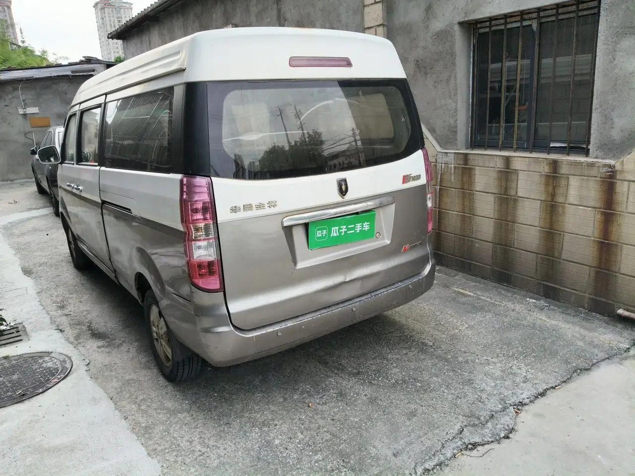 Jinbei New Hiace X30L 2018 1.5L Box Truck Wealth Edition DLCG14 — миниатюра 4