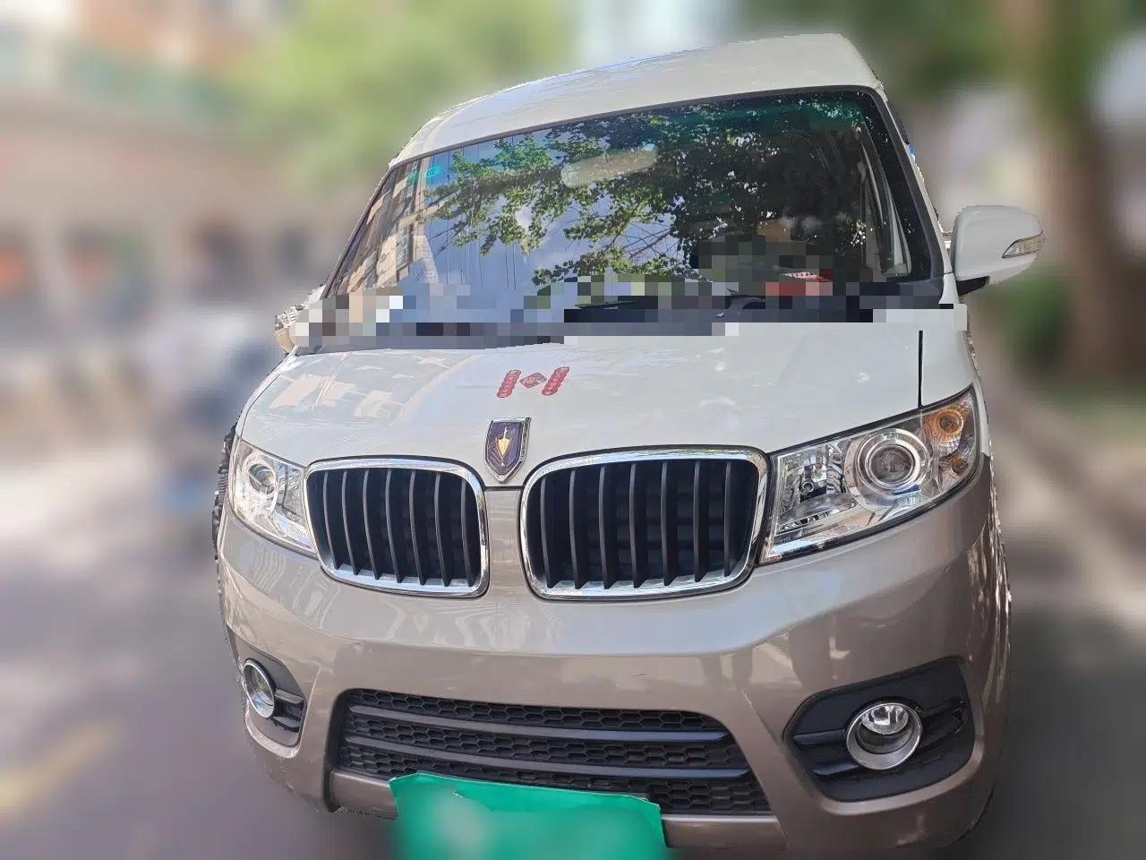Jinbei New Hiace X30L 2019 1.5L Cargo Van Wealth Edition China VI SWC15M — миниатюра 2