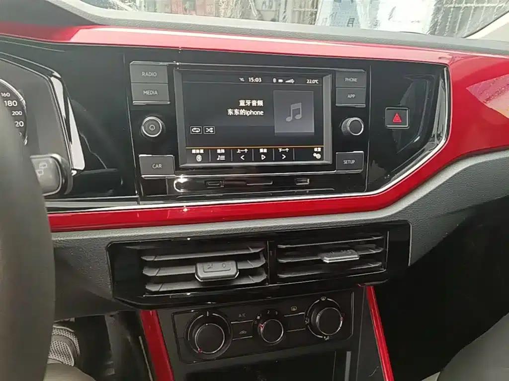 2019 Polo Plus 1.5L Automatic Colorful Technology Edition — миниатюра 13