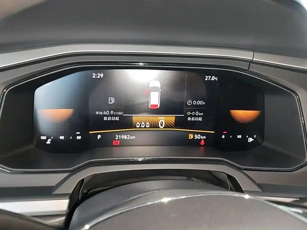 2023 Polo Plus 1.5L Automatic Panoramic Enjoyment Edition — миниатюра 12