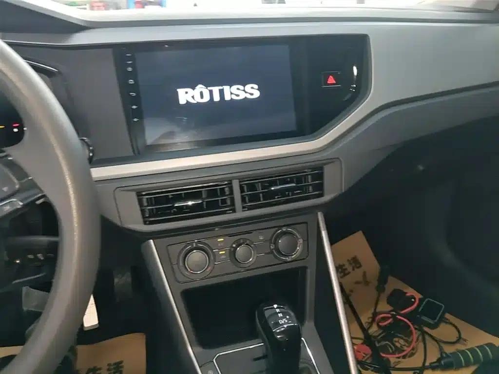 2023 Polo Plus 1.5L Automatic Panoramic Enjoyment Edition — миниатюра 13