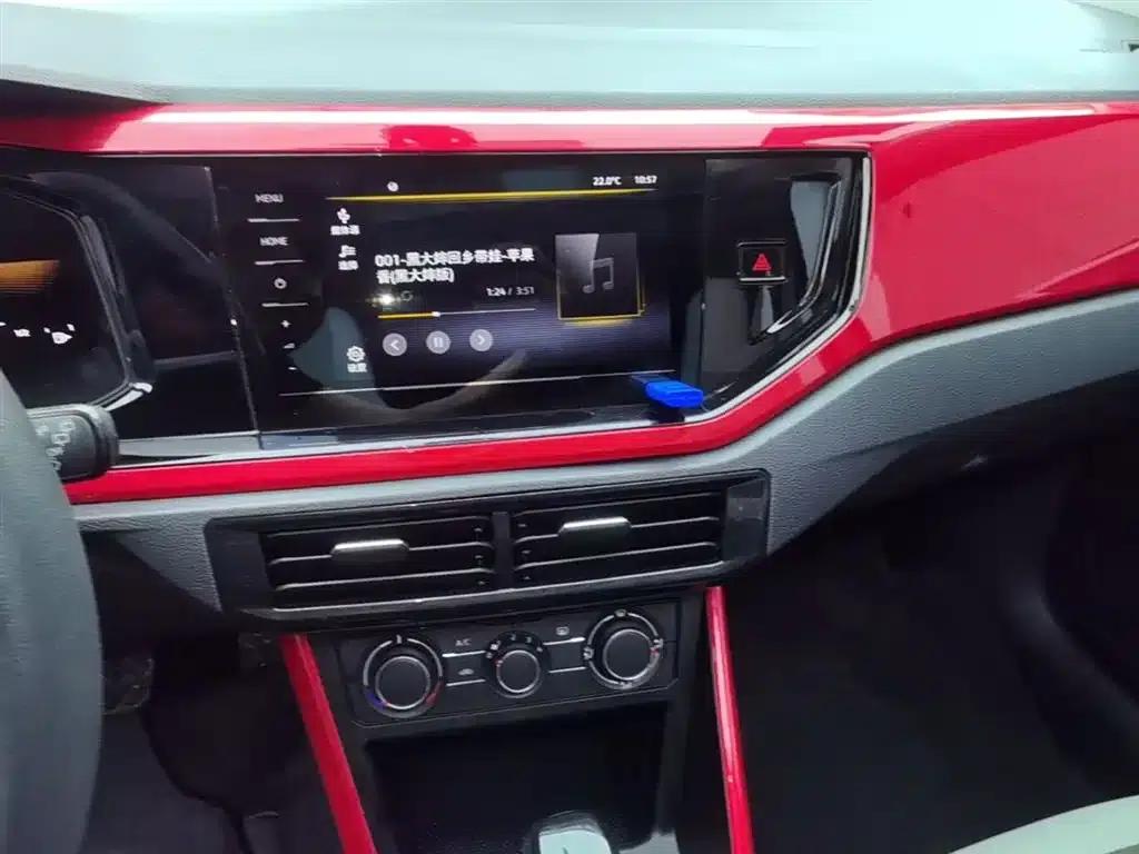2023 Polo Plus 1.5L Automatic Colorful Technology Edition — миниатюра 13