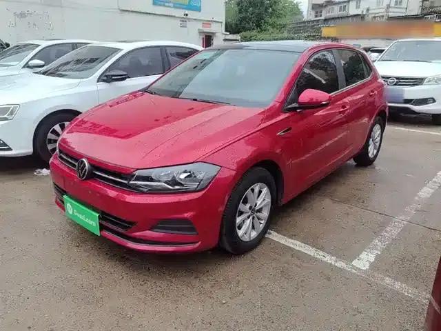 2023 Polo Plus 1.5L Automatic Colorful Technology Edition
