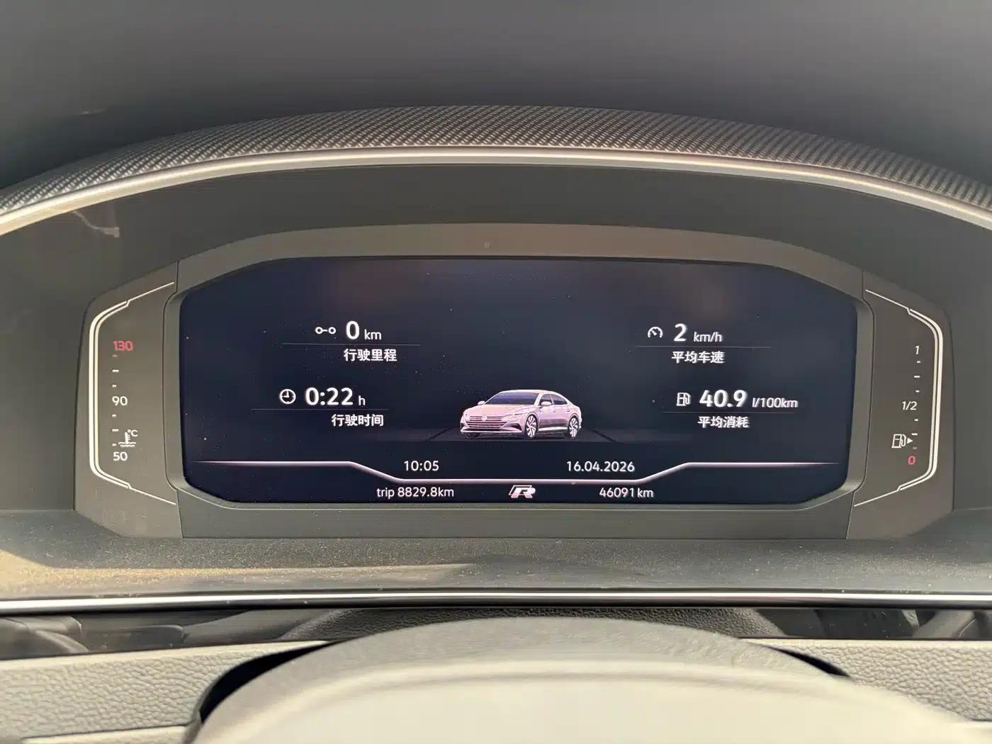 FAW-Volkswagen CC 2021 380TSI Striking Edition — миниатюра 18