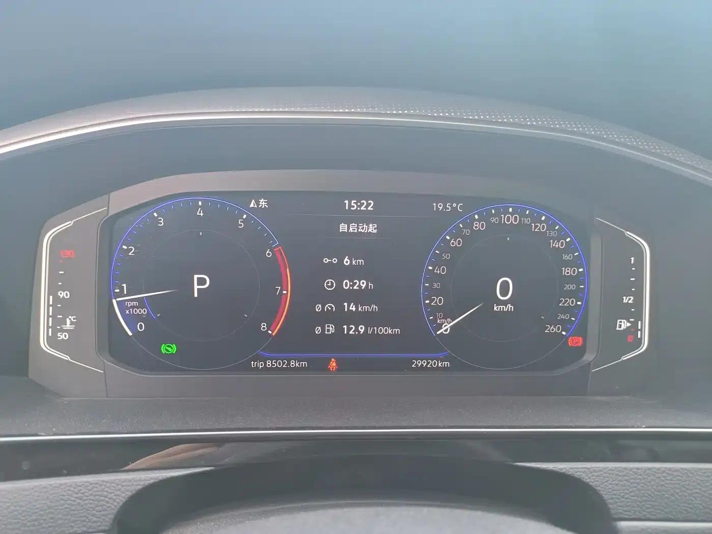 FAW-Volkswagen CC 2024 330TSI Dazzling Edition — миниатюра 7
