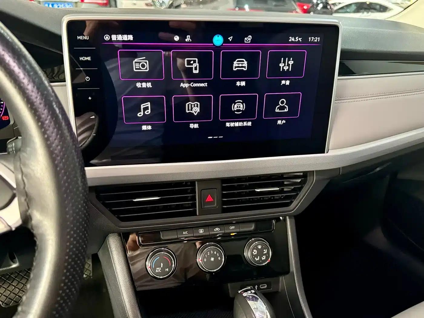 2023 Volkswagen Bora 200TSI DSG Yuexing PRO Edition — миниатюра 6